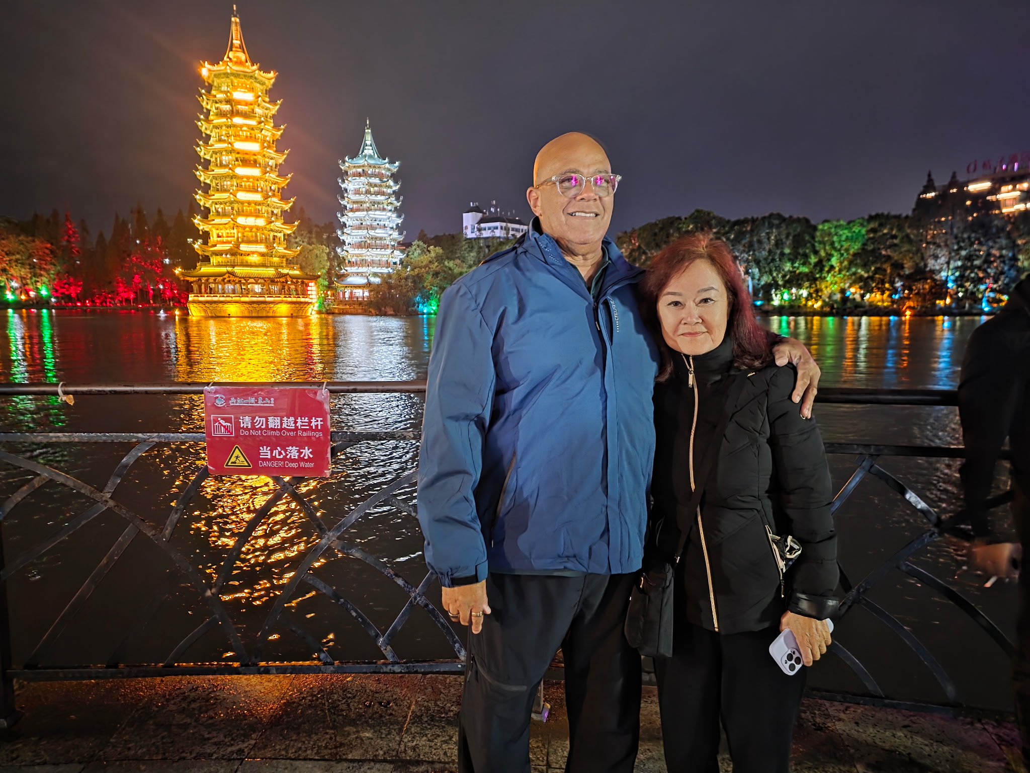My Travels to China